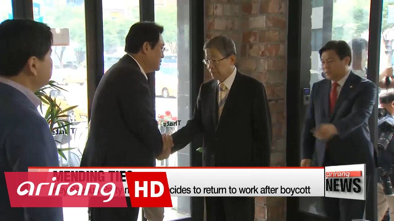 Key Saenuri Party member ends boycott sparked by internal factional feud