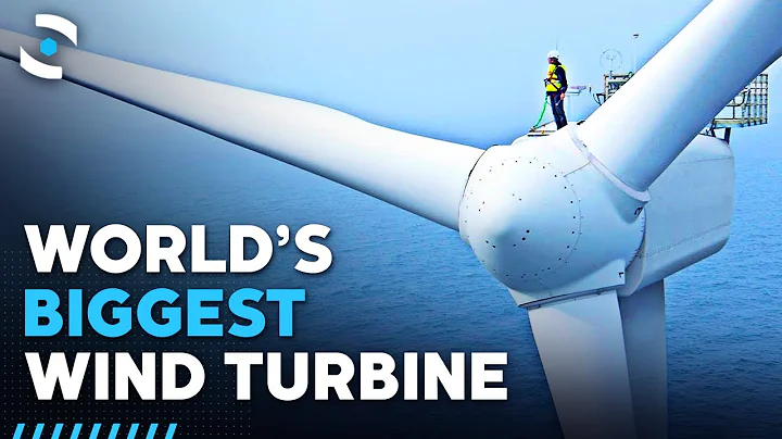 The World's Biggest Wind Turbine - DayDayNews