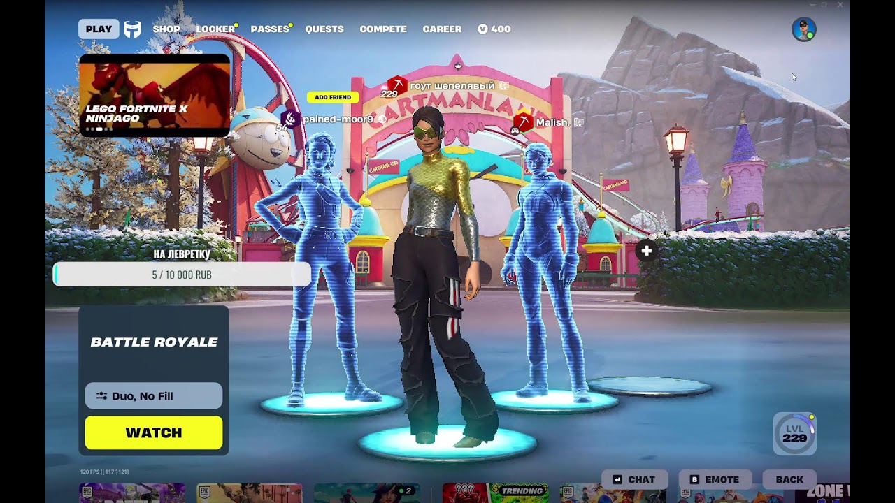 Тупа  чинзазей