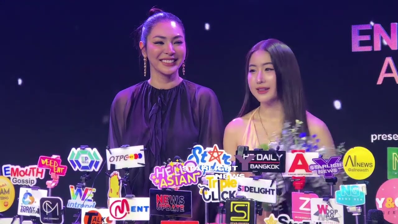 Live สัมภาษณ์ฝ้ายโยโกะ