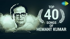 Top 40 songs of Lata Mangeshkar & Hemant Kumar | लाता & हेमंत कुमार के 40 गाने | HD Songs