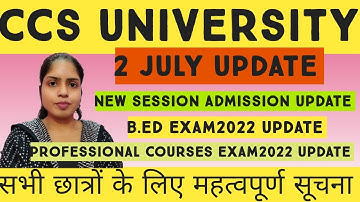 Professional Courses Exam 2022 Update || B.Ed information || CCSU || @TEACHINGLEARNING279