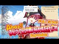 Houshou Marine sings her original song "Ahoy!! We are the Houshou Pirates" on stream【FULL SONG】