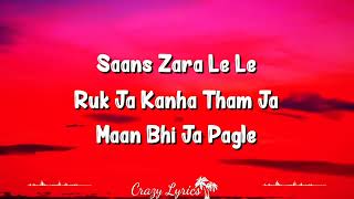 Download Lagu Kanha Soja Zara (Lyrics)                                           Bahubali 2 The Conclusion Lyrics MP3