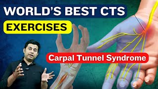 World's Best Carpal Tunnel Syndrome Exercises: Pain relief without any Injection/ Surgery.