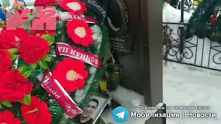 Мужчина заснял десятки могил солдат в Томске