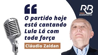 LULA consegue o apoio do CENTRÃO no CONGRESSO?