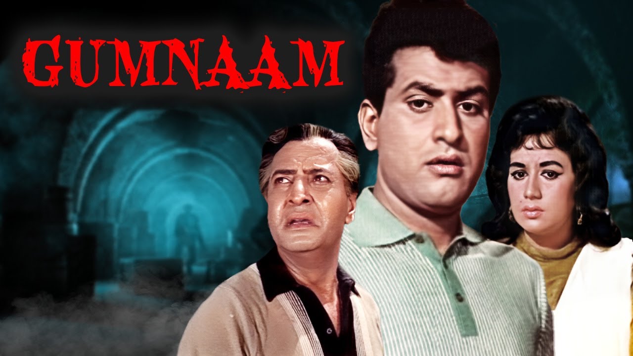 Gumnaam Full Movie 4K  Manoj Kumar Nanda   1965