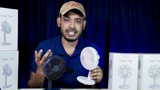 গরমের সেরা সমাধান|Portable Rechargeable Fan#RechargeableFan #TableFan #PortableFan #MiniFan #DeskFan