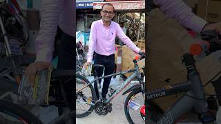 Gurugram se aaye varun bhaiya raleigh detour 24 speed lene, raleigh detour vs gunner pro max