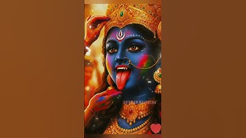Thumbnail of Joy🌺 maa🙏🏻kali🌺🙏🏻🌺🙏🏻🌺🙏🏻🌺🙏🏻#kali#maa#kali song#maa kali song #song #love #music #full 🙏🏻🌺🙏🏻🌺🙏🏻🌺🙏🏻🌺🙏🏻