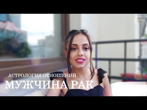 Видео: Не позволяй раку быть собой - Matador Network