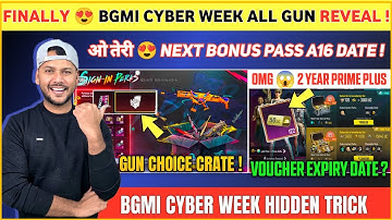 URGENT 🔴 Bgmi Cyber Week Gun Skin | Next Bonus Pass in Bgmi date | Cyber Week Prime Plus | Bgmi