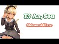 [Shiranui Flare] - え?あぁ、そう (E? Aa, Sou) / Kanako