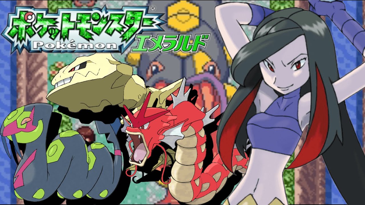 エ*ア様 ポケットモンスター エメラルド ✳️リセットしてません YouTube