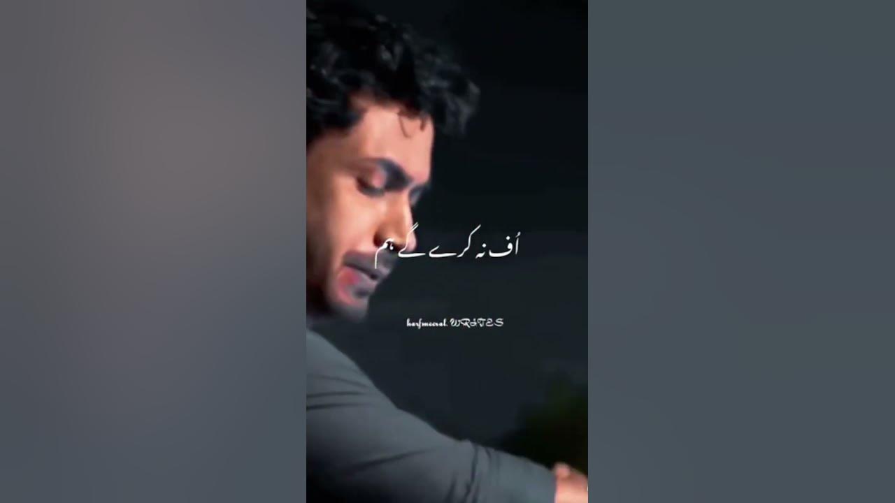 daramy-ka-name-guess-krien-youtube