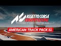 Assetto Corsa Competizione - American Track Pack