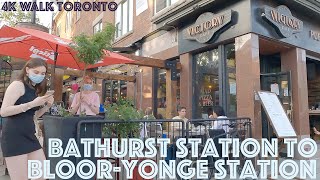 The Annex - TTC Subway Bathurst Station to Bloor-Yonge Station: 4K Slow Walk Downtown Toronto Canada