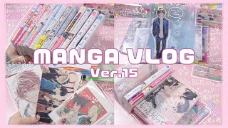 【Manga VLOG/3月の漫画購入品紹介/作業用⏰🎵】