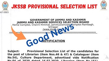 JKSSB Provisional Selection List Out 🔥