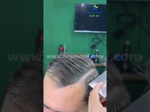 بخاخ صبغة الشعر لي إخفاء الفراغات الموجوده في الرأس بيع متجر باروكه شعر متجر بيع الشعر المستعار
