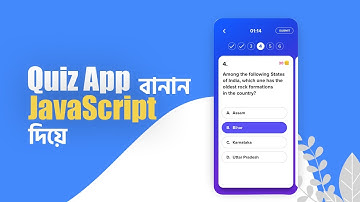 Javascript Project Bangla || Quiz App Development || Stack Learner