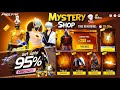 Next Mystery Shop Event Ff April💥🤯| Universal Ring OB53 Evo Bundle Moco Store l Free Fire New Event