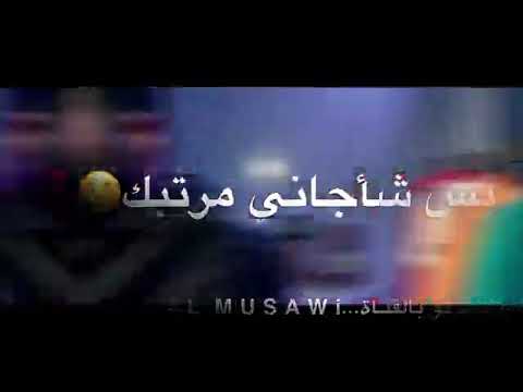 اغنيه محمود التركي و محمد سالم الساعه خمسه 36OP