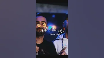 اروع اغنية جيا كي شيطانة وتقول شيطان غواني ممتلة وفنانة اش فكرك بيا تاني 