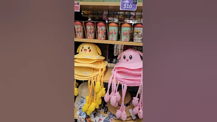 Kids shop in Sylvia park Auckland #shortvideo #shorts #trending #newzealnd