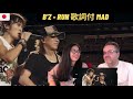 B'z - RUN 歌詞付 MAD | 🇩🇰REACTION