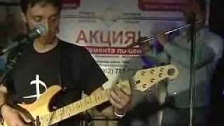 картинка: Период Льда - Поцелуй или Выстрели (на БИС)