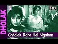 Chhalak Raha Hai Nigahon Se Pyar - Sulochana Kadam - Dholak - Ajit, Majnu, Meena Whatsapp Status Video Download Free