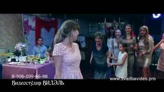 Свадебный клип 20 августа 2016 года Москва Свадебный клип 20 августа 2016 года Москва
