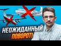 ⚡️9 хвилин тому! Спливла НОВА інформація про збиті А-50 та Іл-22! ВИ ЗДИВУЄТЕСЬ що сталося - НАКІ