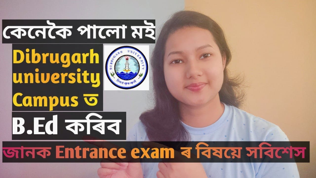 How I Scored 50+ Marks in B.Ed Exam | My Strategy, DU Campus Selection & Preparation 