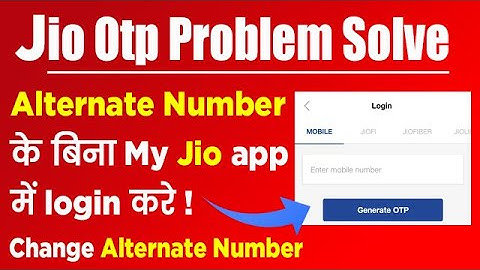 How to login my jio without otp | Jio Otp Problem solve | How to slove jio app login problem