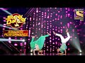 Prerna  bharat   standing ovation  super dancer  romantic mashup