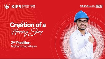 PIEAS Results 2022 - Muhammad Ahsan | Engineering Entry Test Preparation Sessions