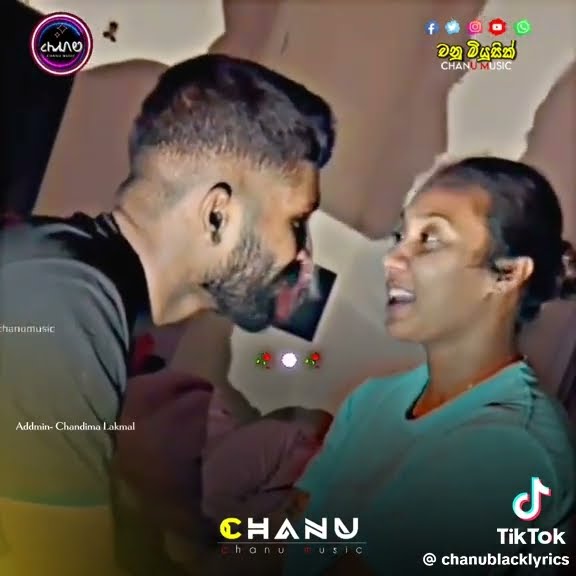 adare oben danunu tharam