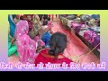 कोना के लिख ल मईया कपार यो भक्ति लाइव शो वीडियो अंत तक देखें मजा आ जायेगा।।।