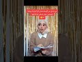ياااااه ع لكسفة الي انت فيها يا حازم اكسبلور دويتو Duet تيك توك ضحك Funny لايك Comedy 