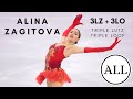 Alina ZAGITOVA ALL TRIPLE LUTZ TRIPLE LOOPS (3Lz + 3Lo)