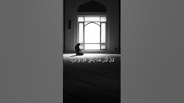 سورة الأنعام[29:30]---القارئ:-محمد ايوب رحمه الله