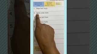 Membaca ayat mudah yang melibatkan suku kata (kvkv). Bahagian 1.