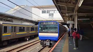 [少し低速？成田線発車シーン]成田駅E235系快速成田空港行き