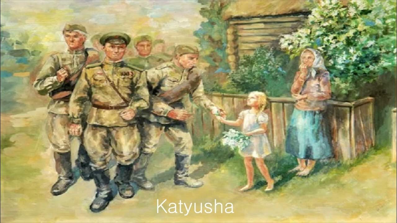 Родина 9 мая. Композиция на военную тему. Дети войны.