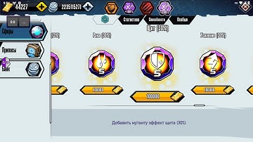 PRIVATE SCRIPT MGG SPECIAL ORB LVL5 VIP