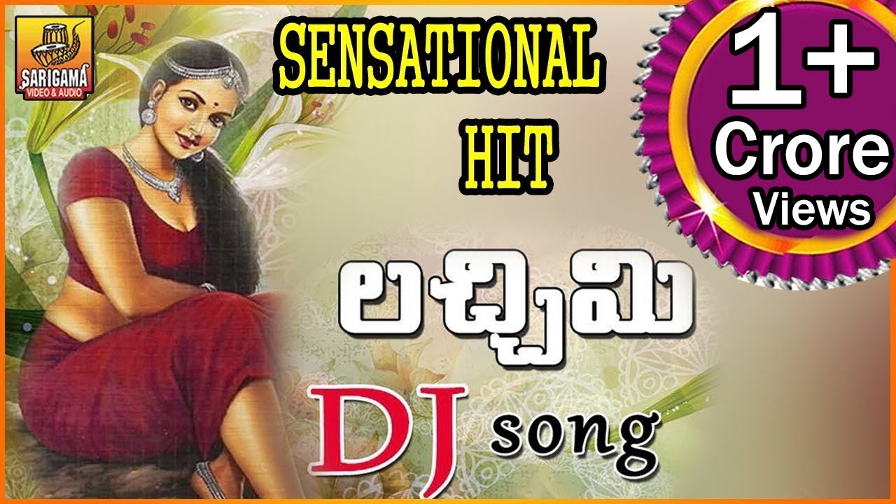 Lachimi Lachimi Dj Song   Dj Songs Telugu Folk Remix   Telangana Dj Songs   Telugu Dj Songs 2020