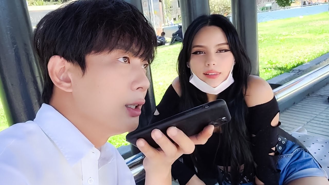 Поход с очень красивой чилийской женщиной